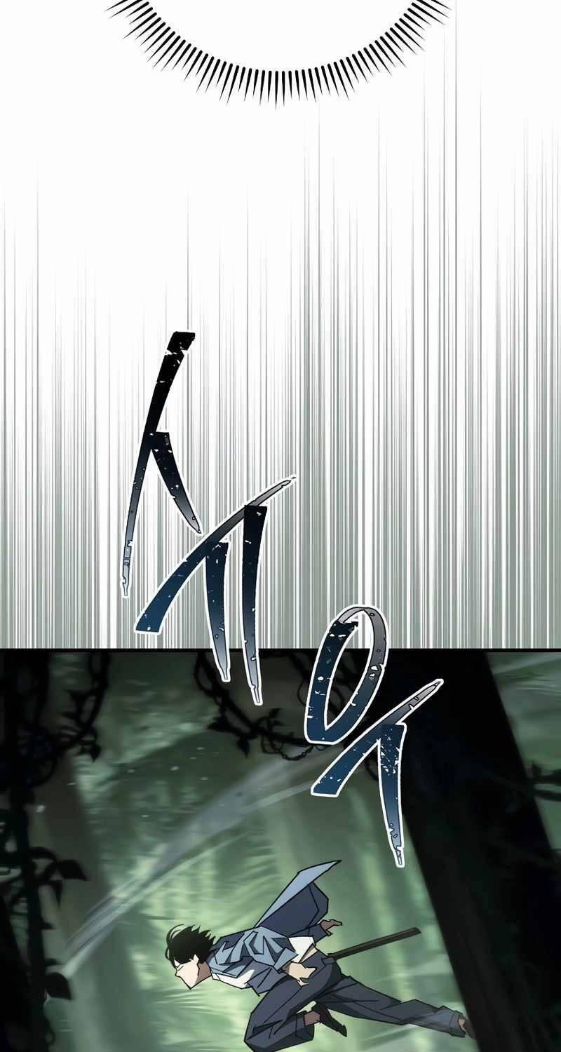 Anh Hùng Trở Về 83 trang 31