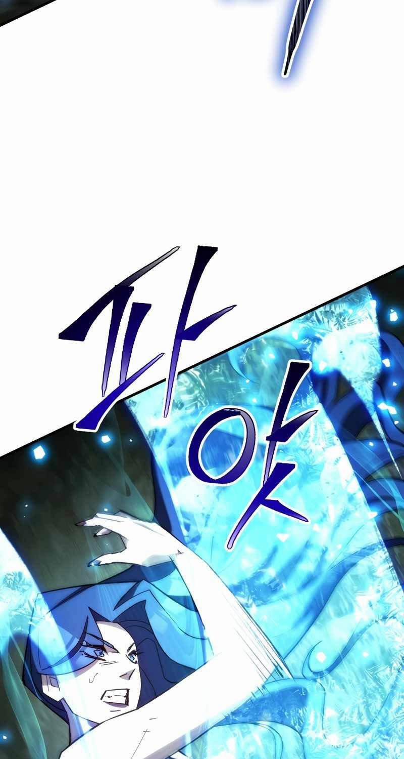 Anh Hùng Trở Về 83 trang 81