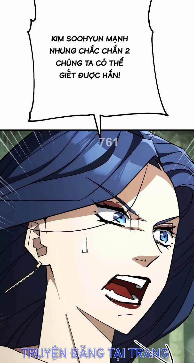 Anh Hùng Trở Về 84 trang 1