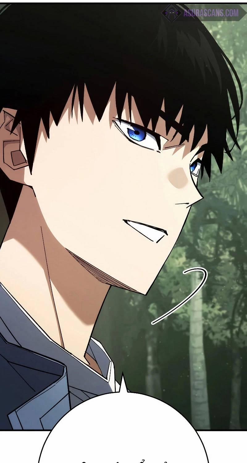 Anh Hùng Trở Về 88 trang 24