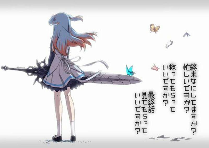 Anh Làm Gì Khi Tận Thế? Anh Có Bận Không? Anh Sẽ Cứu Chúng Em Chứ? 0 0 Cánh cổng tới quê hương yêu tinh trang 19