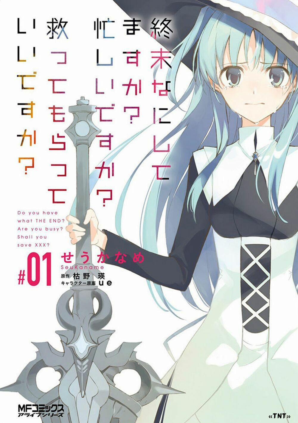 Anh Làm Gì Khi Tận Thế? Anh Có Bận Không? Anh Sẽ Cứu Chúng Em Chứ? 0 0 Trong thế giới úa tàn này trang 2