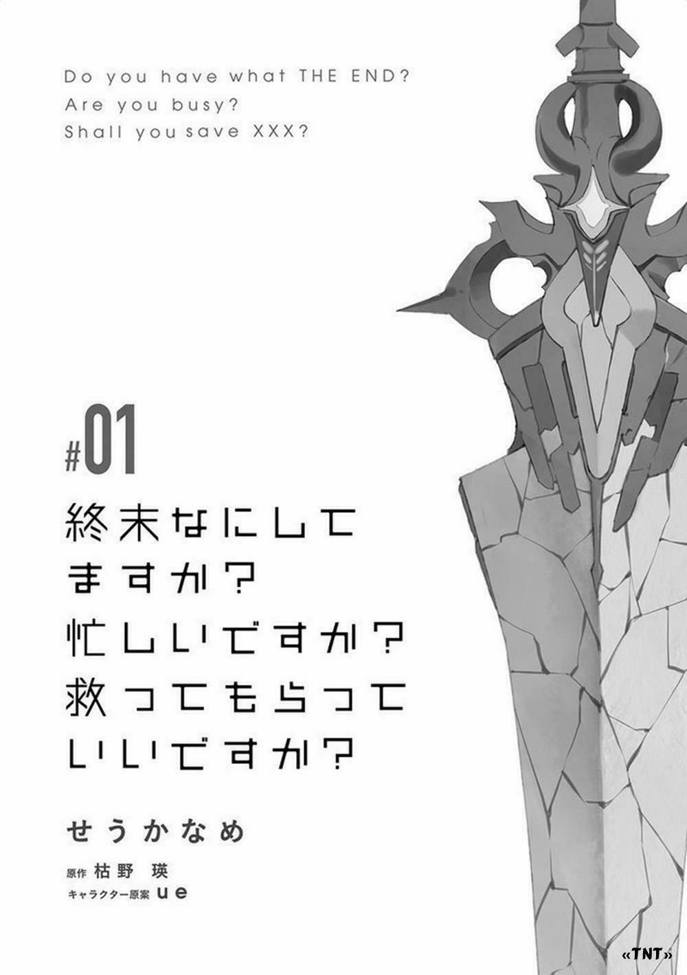Anh Làm Gì Khi Tận Thế? Anh Có Bận Không? Anh Sẽ Cứu Chúng Em Chứ? 0 0 Trong thế giới úa tàn này trang 6