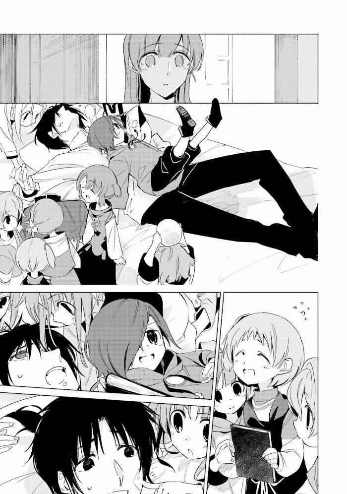 Anh Làm Gì Khi Tận Thế? Anh Có Bận Không? Anh Sẽ Cứu Chúng Em Chứ? 9 trang 6