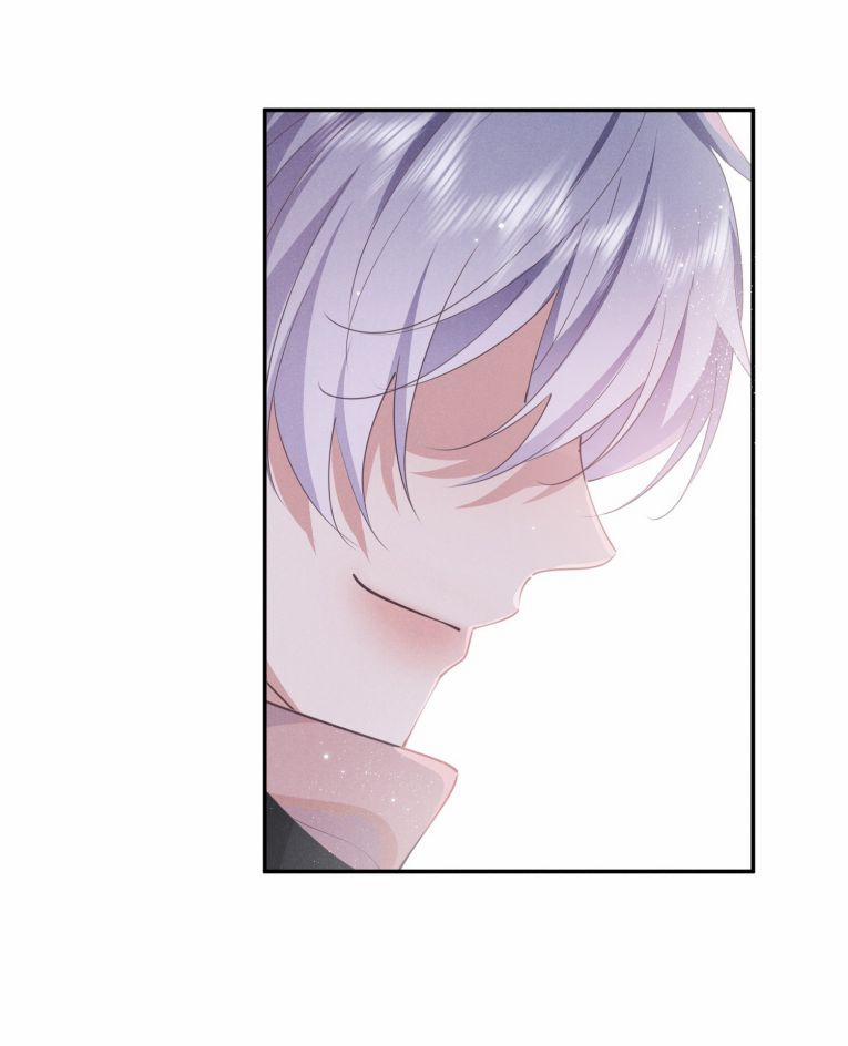 Anh Mà Không Cong, Tôi Liền Hắc Hóa 10 trang 17