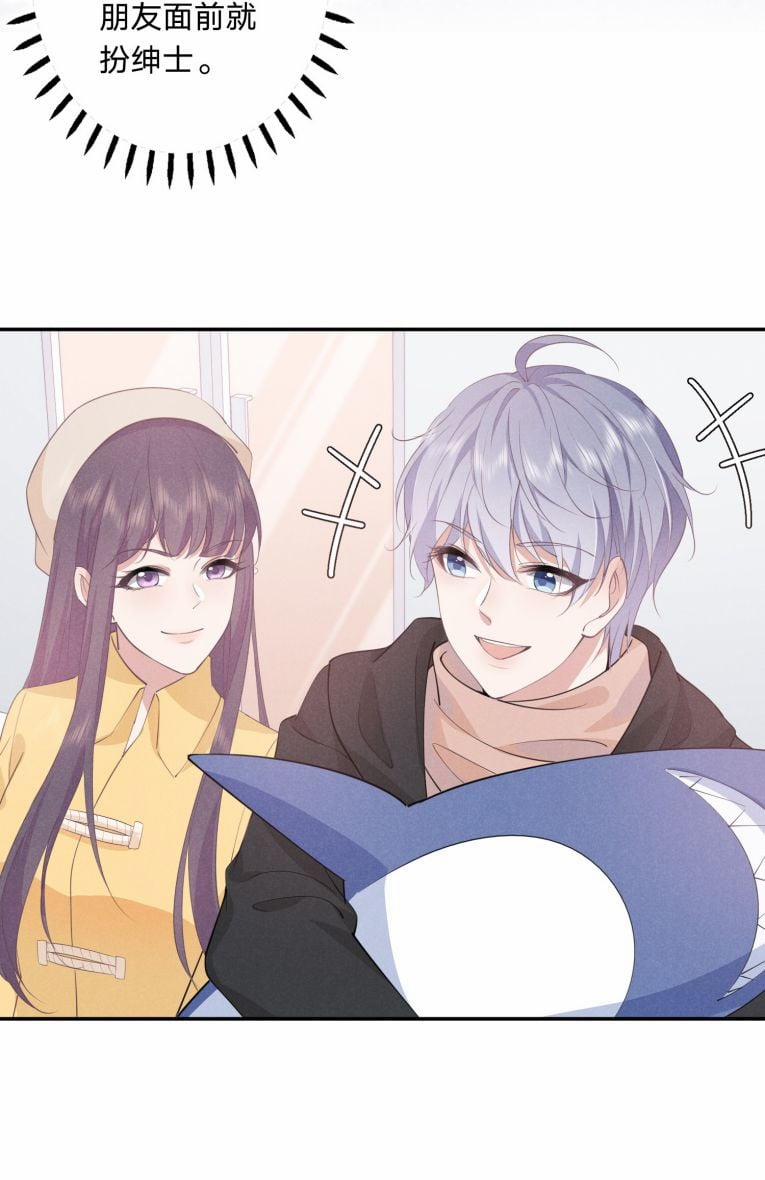 Anh Mà Không Cong, Tôi Liền Hắc Hóa 10 trang 36