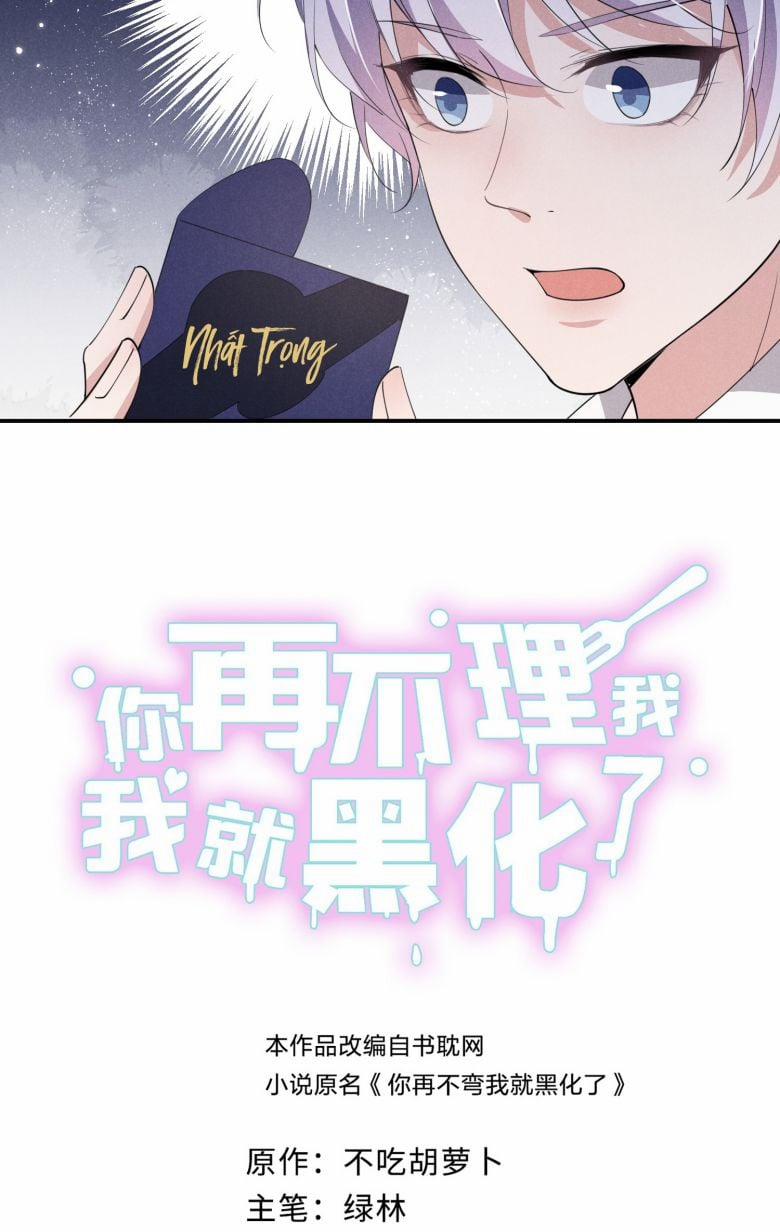 Anh Mà Không Cong, Tôi Liền Hắc Hóa 14 trang 1