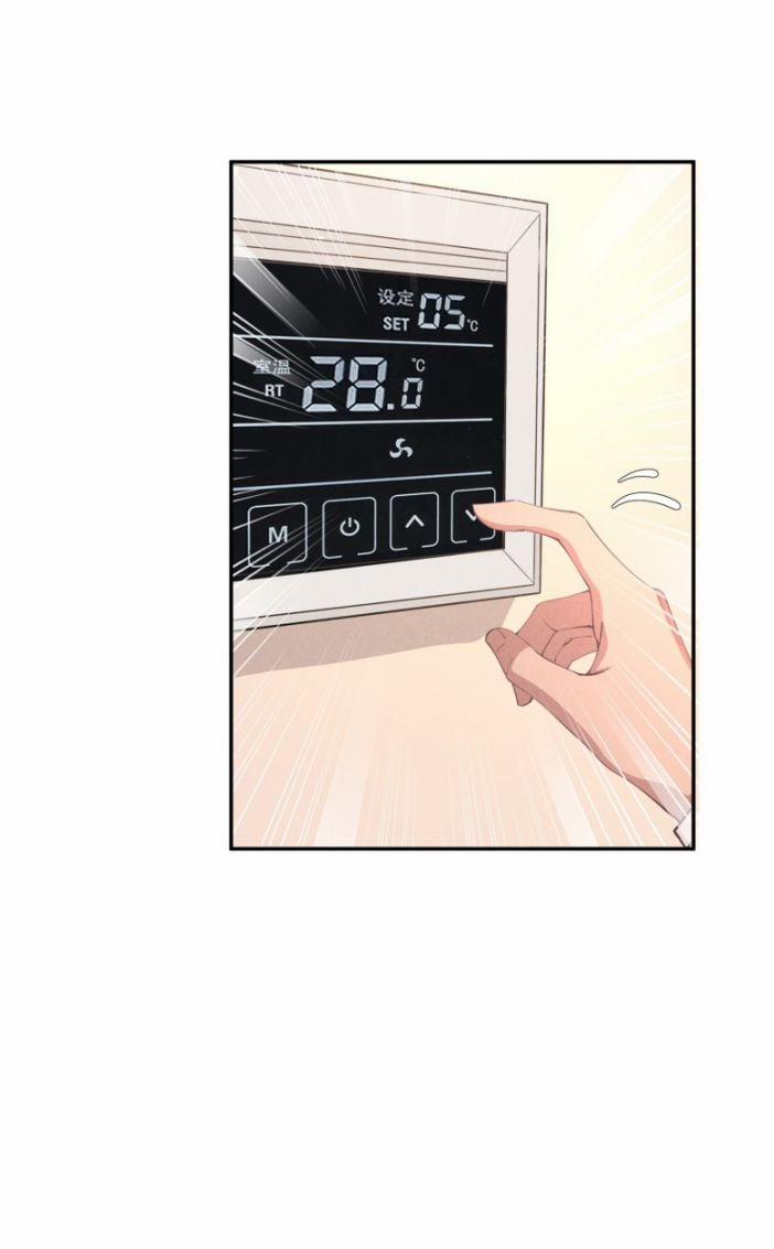 Anh Mà Không Cong, Tôi Liền Hắc Hóa 16 trang 41