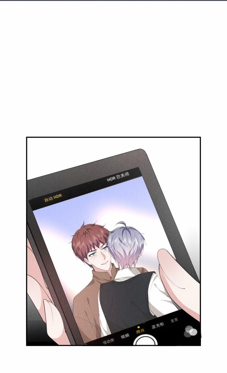 Anh Mà Không Cong, Tôi Liền Hắc Hóa 23 trang 25