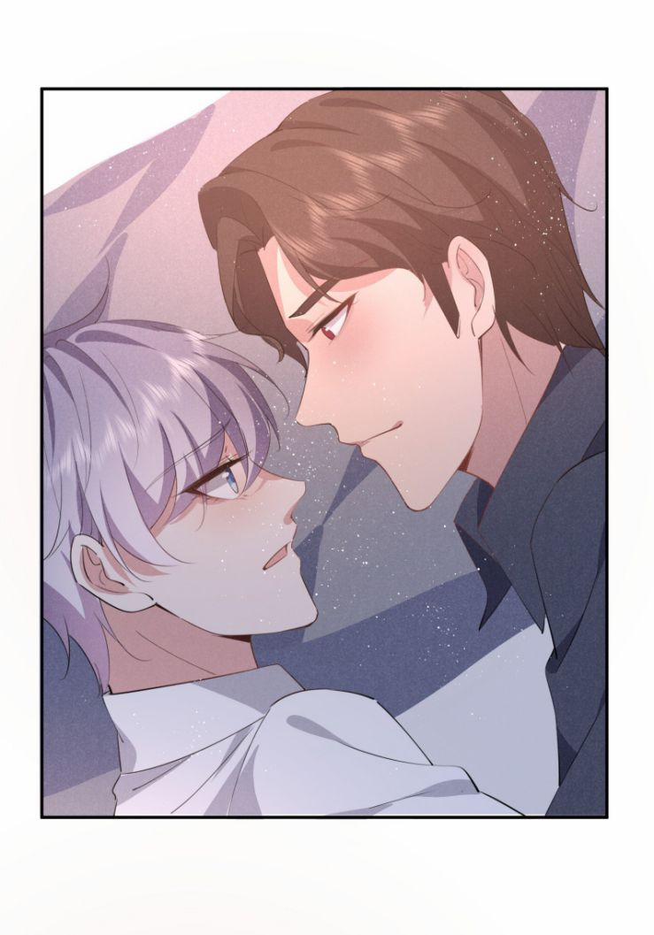 Anh Mà Không Cong, Tôi Liền Hắc Hóa 25 trang 32