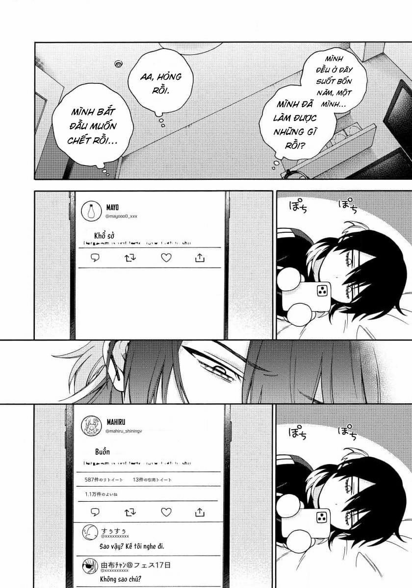 Ánh Mắt Đêm Khuya 1 trang 13