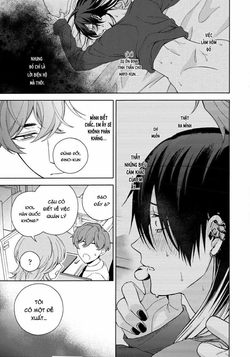 Ánh Mắt Đêm Khuya 2 trang 13