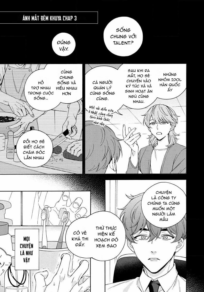 Ánh Mắt Đêm Khuya 3 trang 0