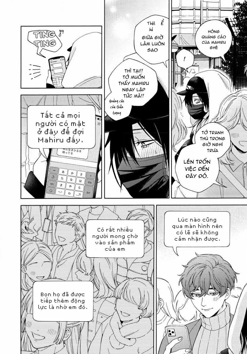 Ánh Mắt Đêm Khuya 3 trang 13