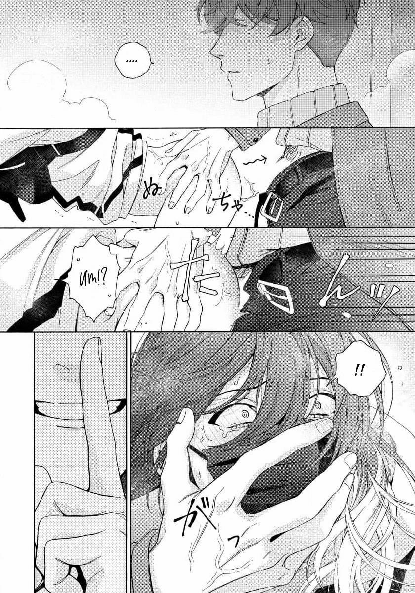 Ánh Mắt Đêm Khuya 3 trang 27