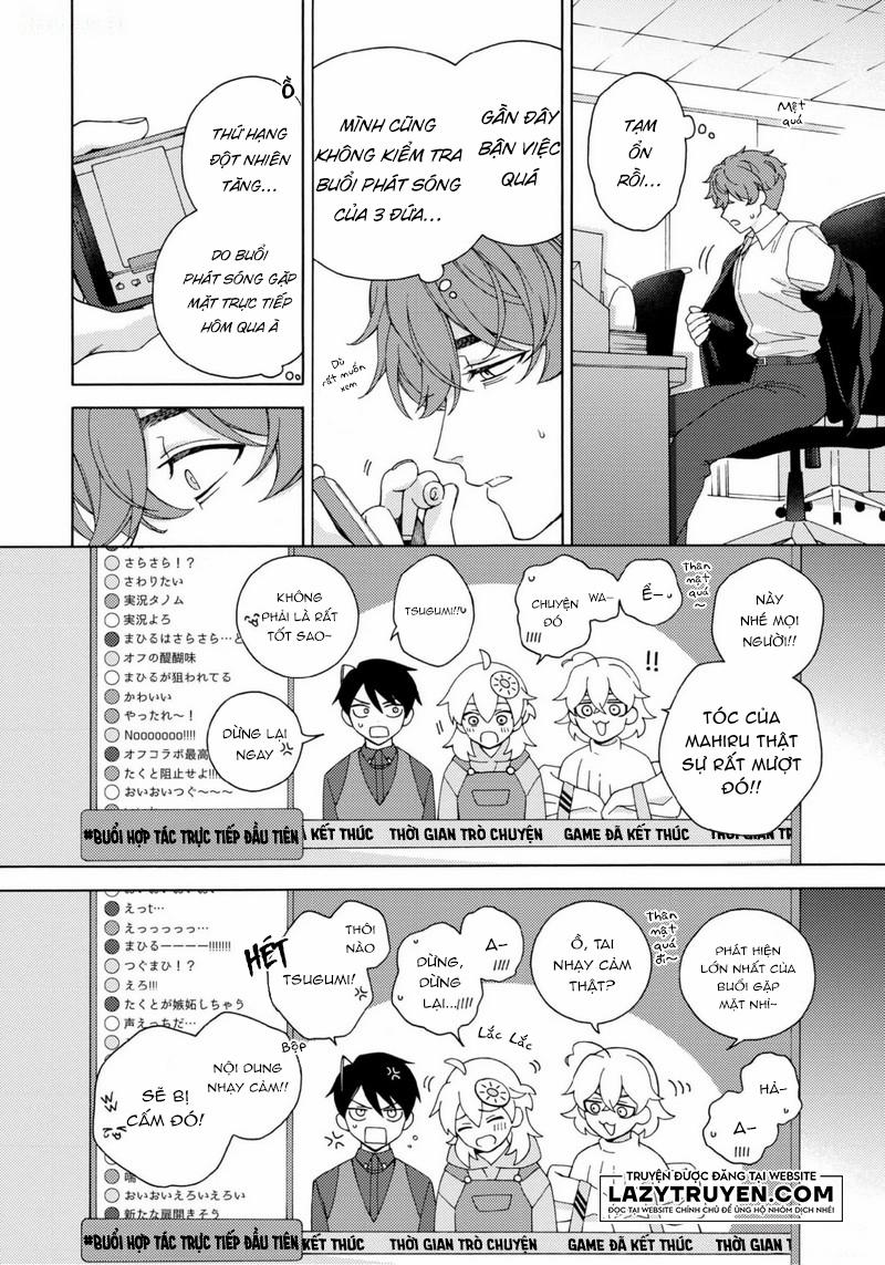 Ánh Mắt Đêm Khuya 4 trang 1