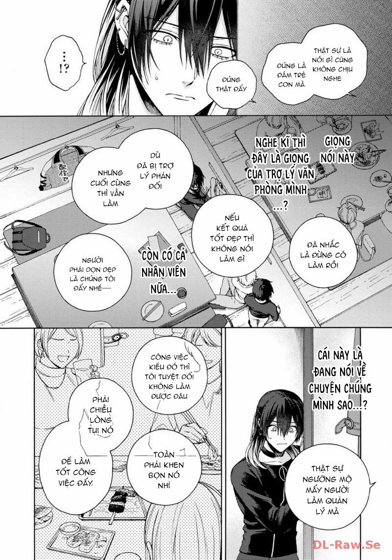 Ánh Mắt Đêm Khuya 5 trang 17