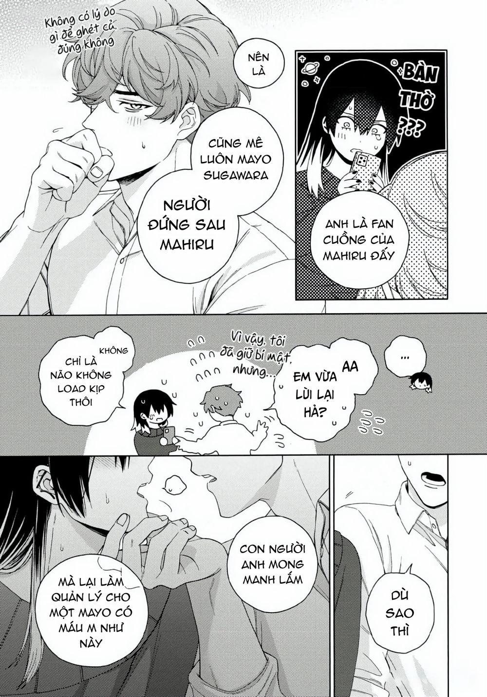 Ánh Mắt Đêm Khuya 6 trang 14