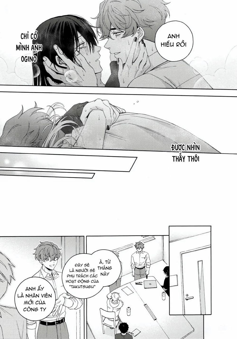 Ánh Mắt Đêm Khuya 6 trang 24