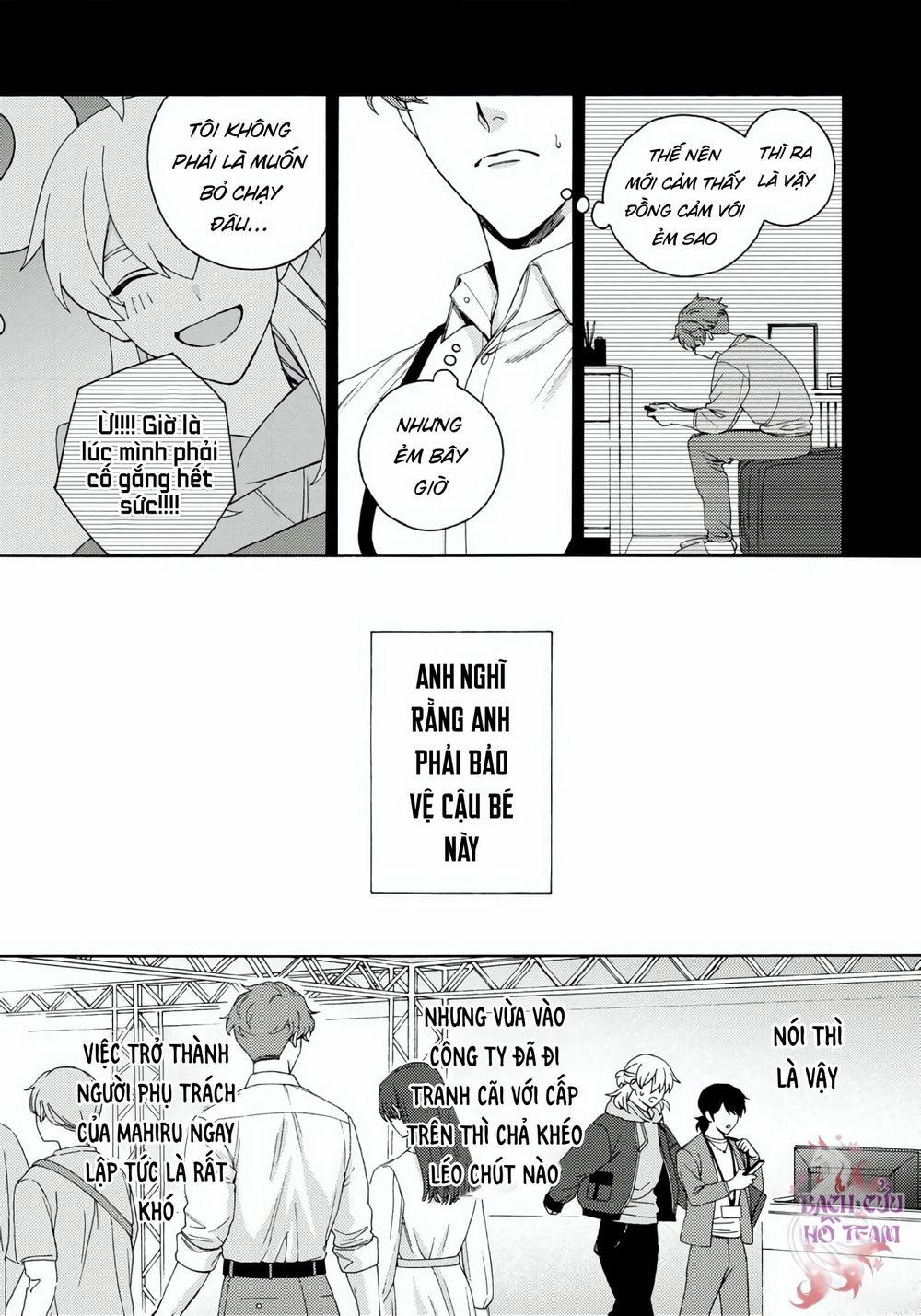 Ánh Mắt Đêm Khuya 6 trang 6