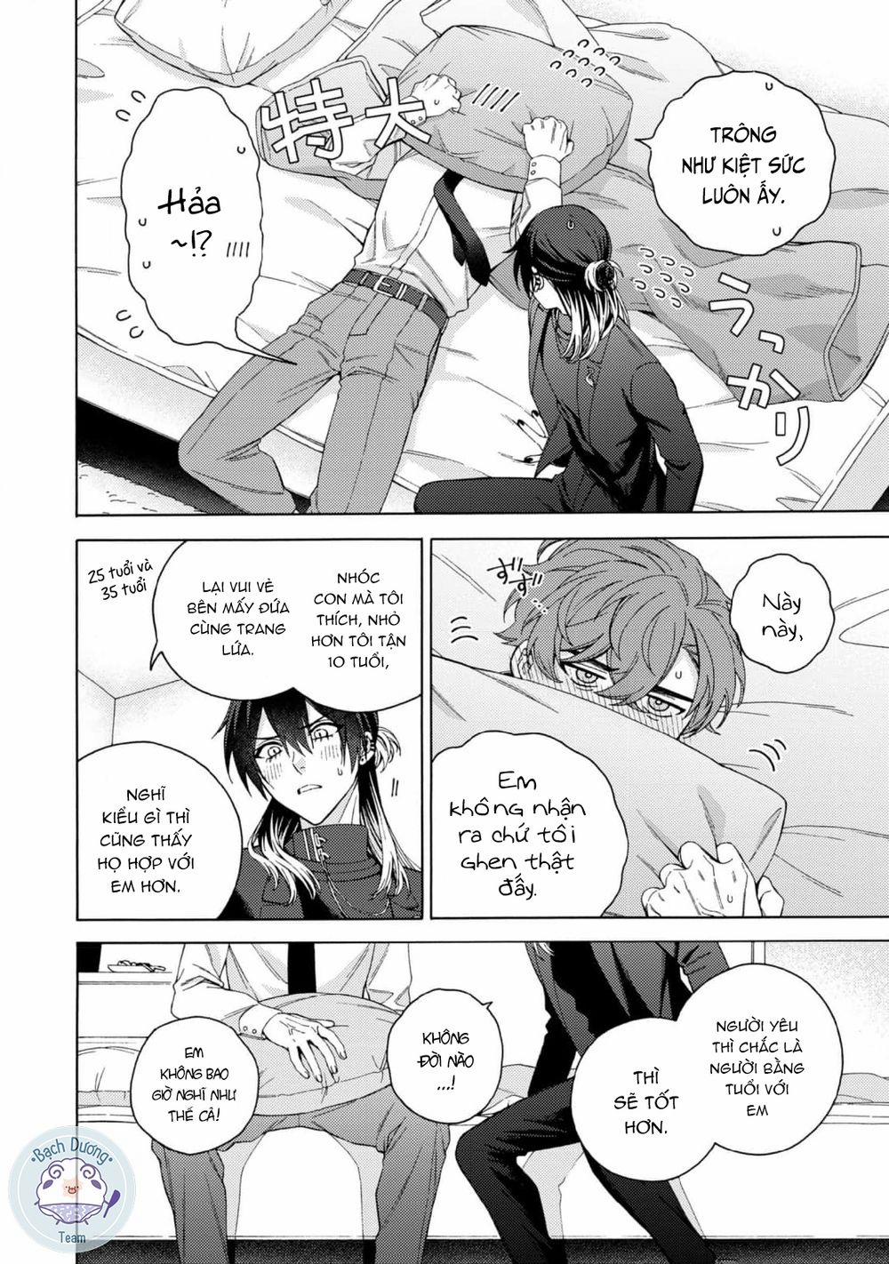 Ánh Mắt Đêm Khuya 7 trang 23