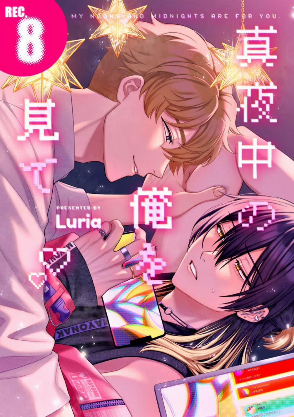 Ánh Mắt Đêm Khuya 8 trang 2