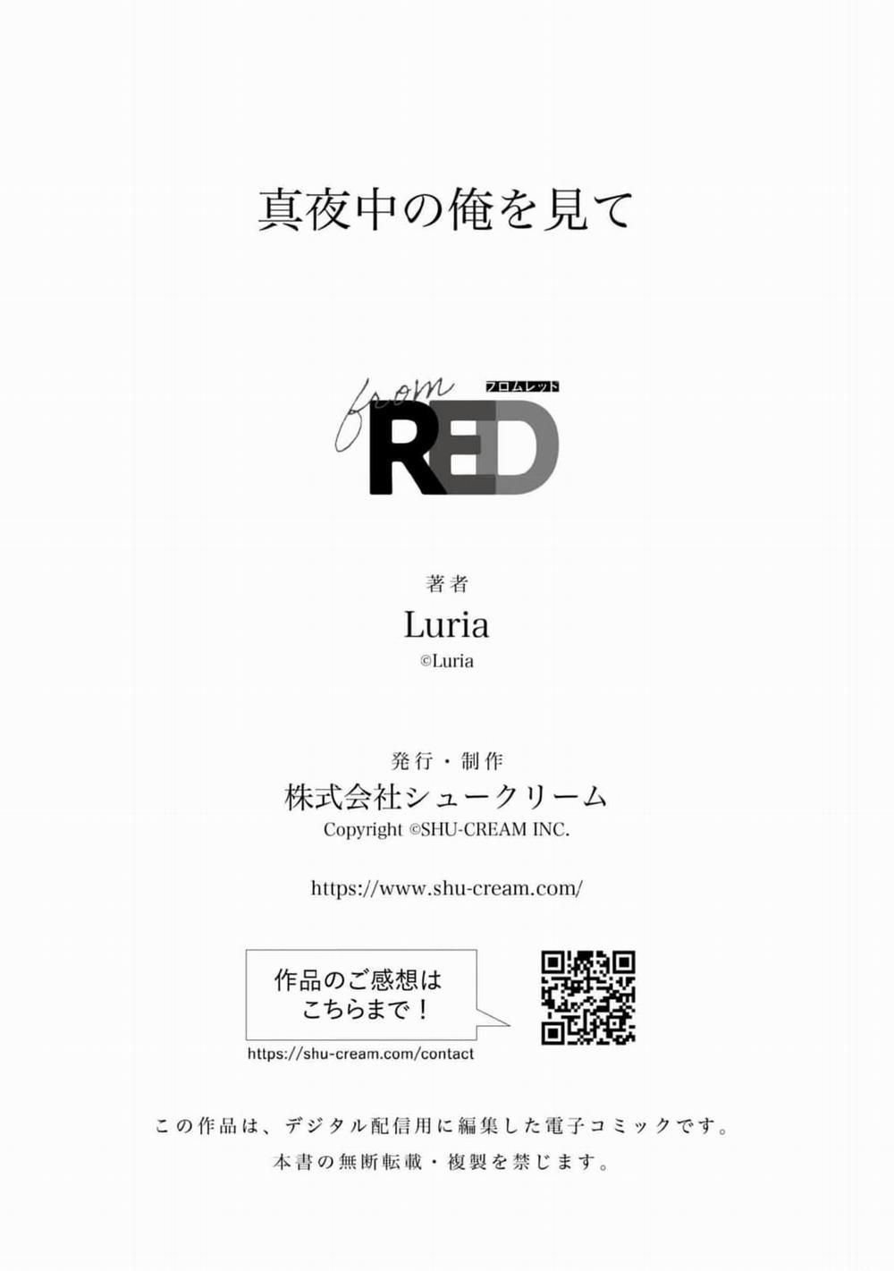 Ánh Mắt Đêm Khuya 8 trang 36