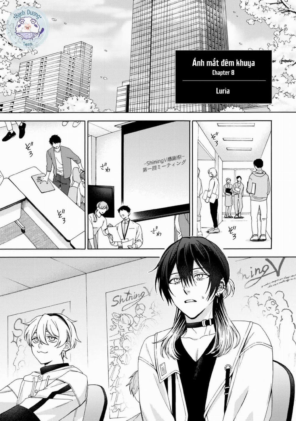 Ánh Mắt Đêm Khuya 8 trang 4