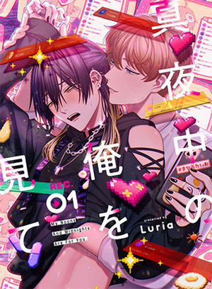 Đọc truyện tranh Ánh Mắt Đêm Khuya