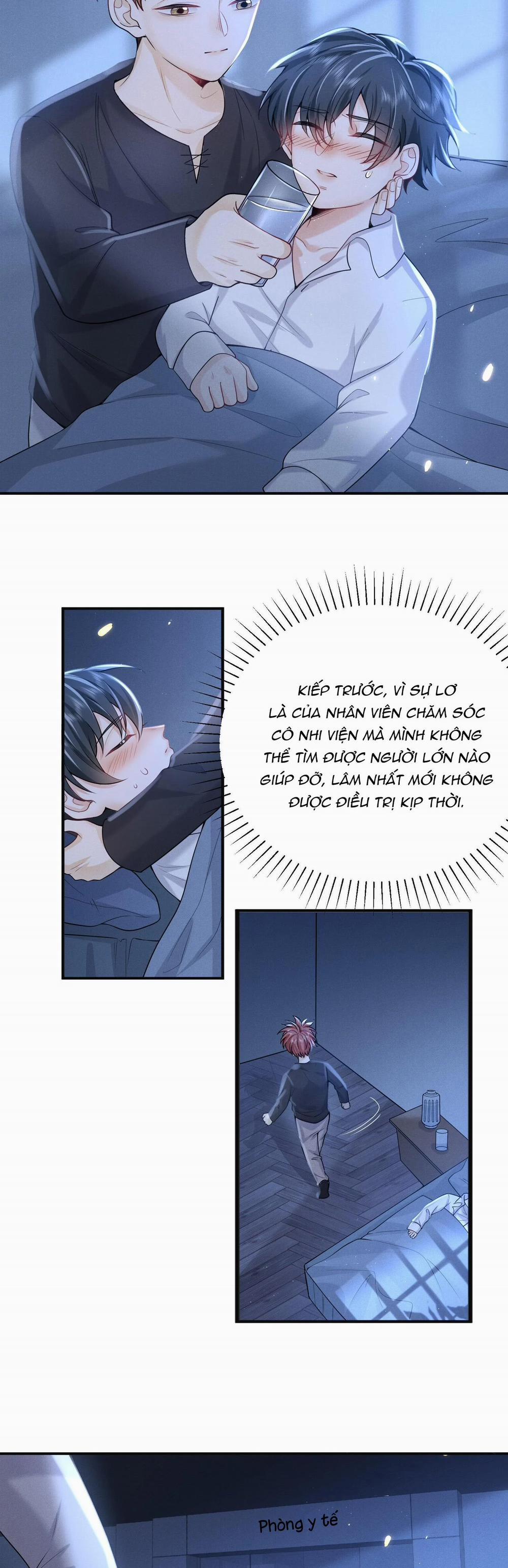 Ánh Mắt Em Trai Nhìn Tôi Ngày Một Kì Lạ 1 trang 16