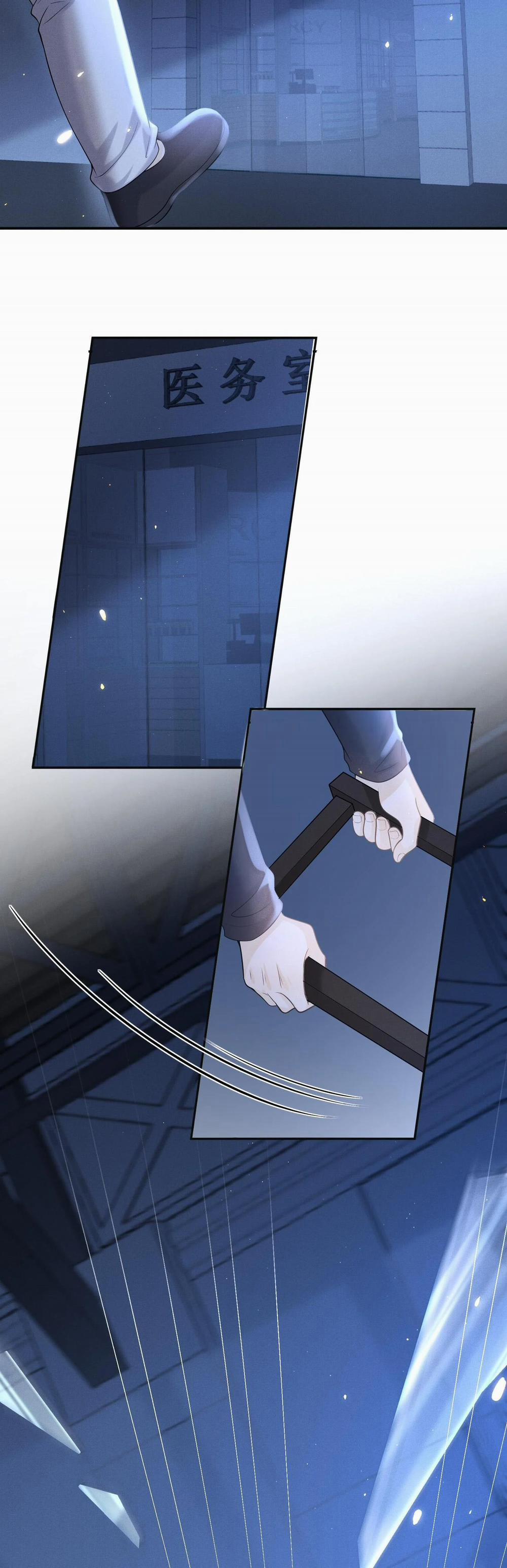 Ánh Mắt Em Trai Nhìn Tôi Ngày Một Kì Lạ 1 trang 17