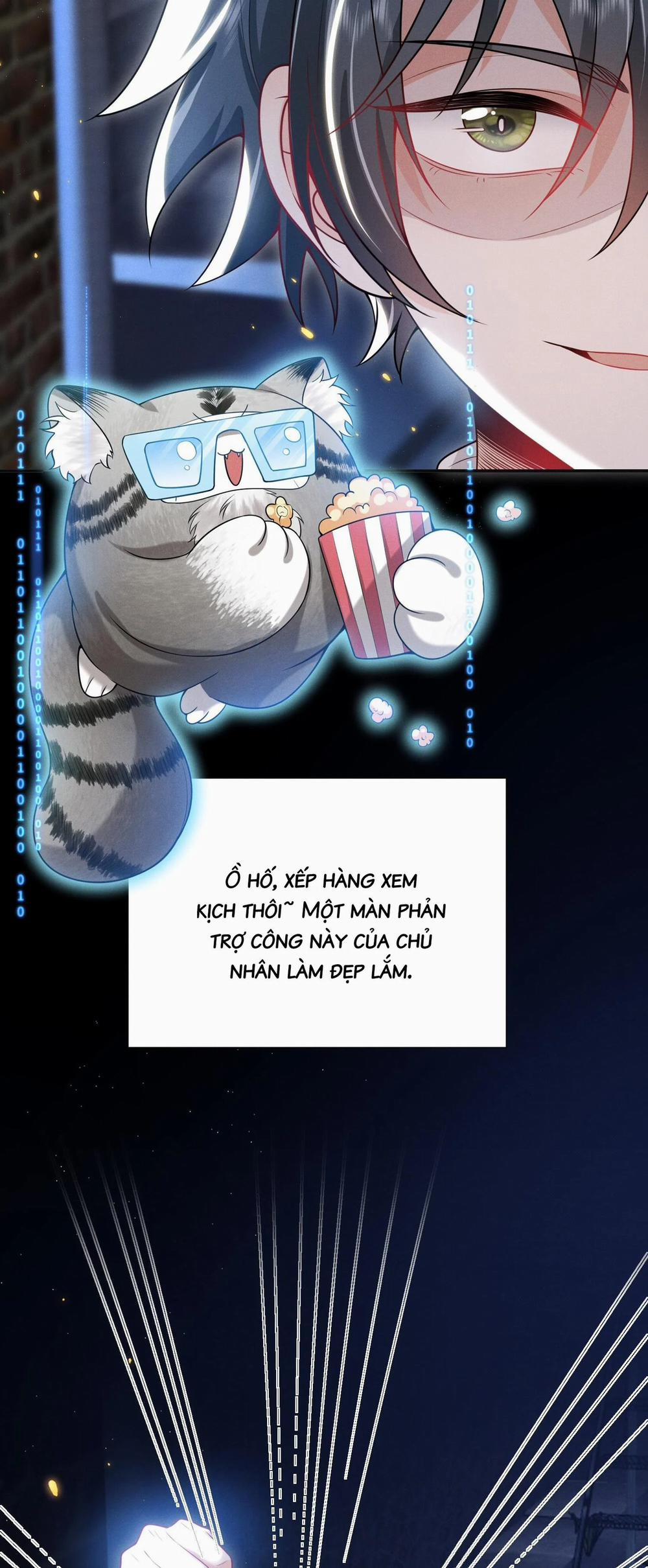 Ánh Mắt Em Trai Nhìn Tôi Ngày Một Kì Lạ 11 trang 7