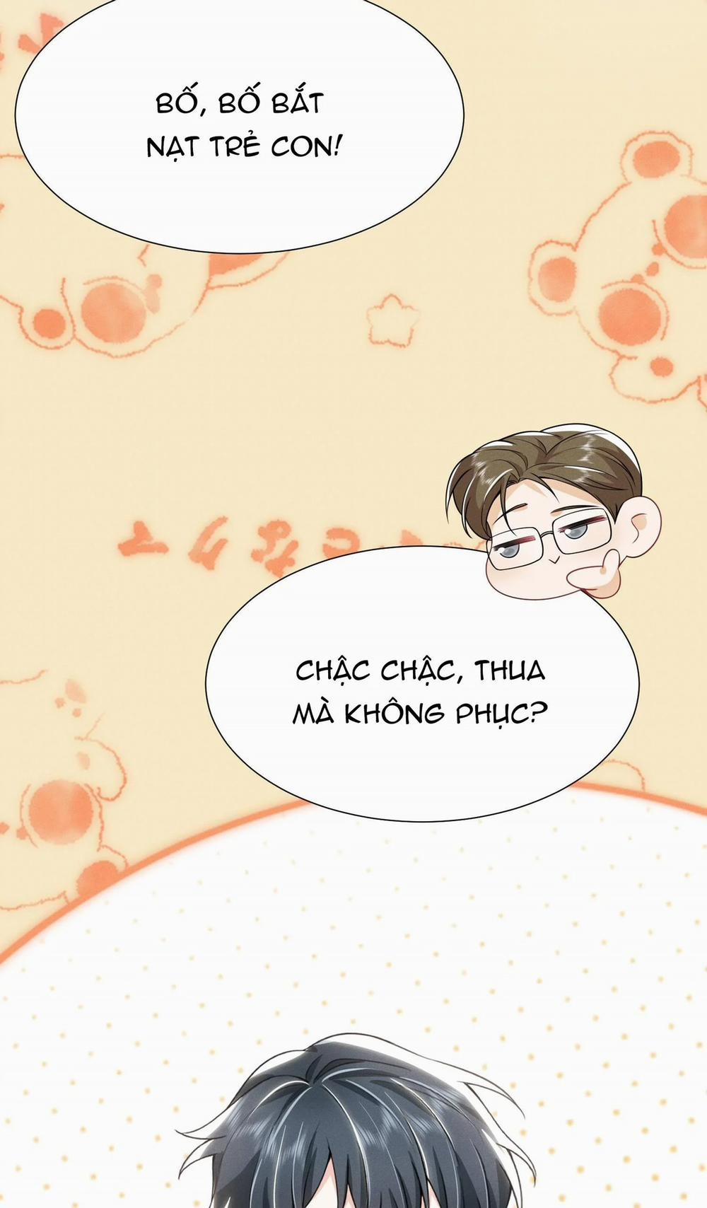 Ánh Mắt Em Trai Nhìn Tôi Ngày Một Kì Lạ 13 trang 13