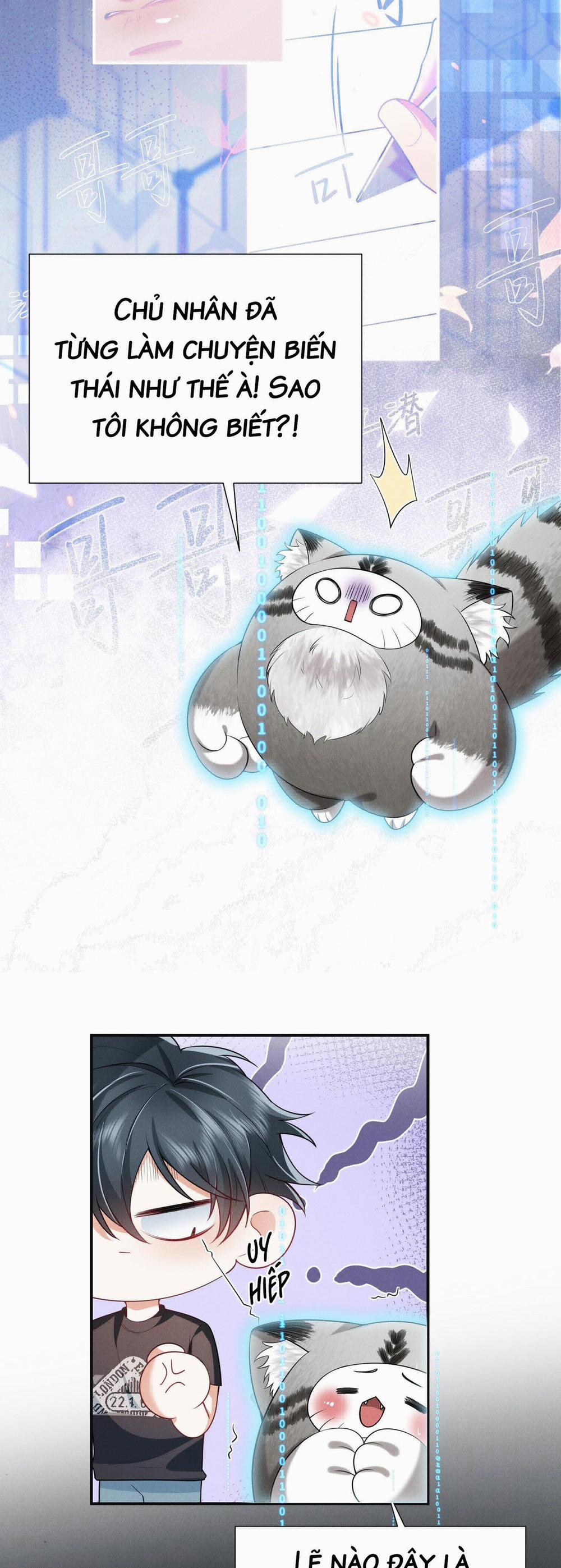 Ánh Mắt Em Trai Nhìn Tôi Ngày Một Kì Lạ 19 trang 16