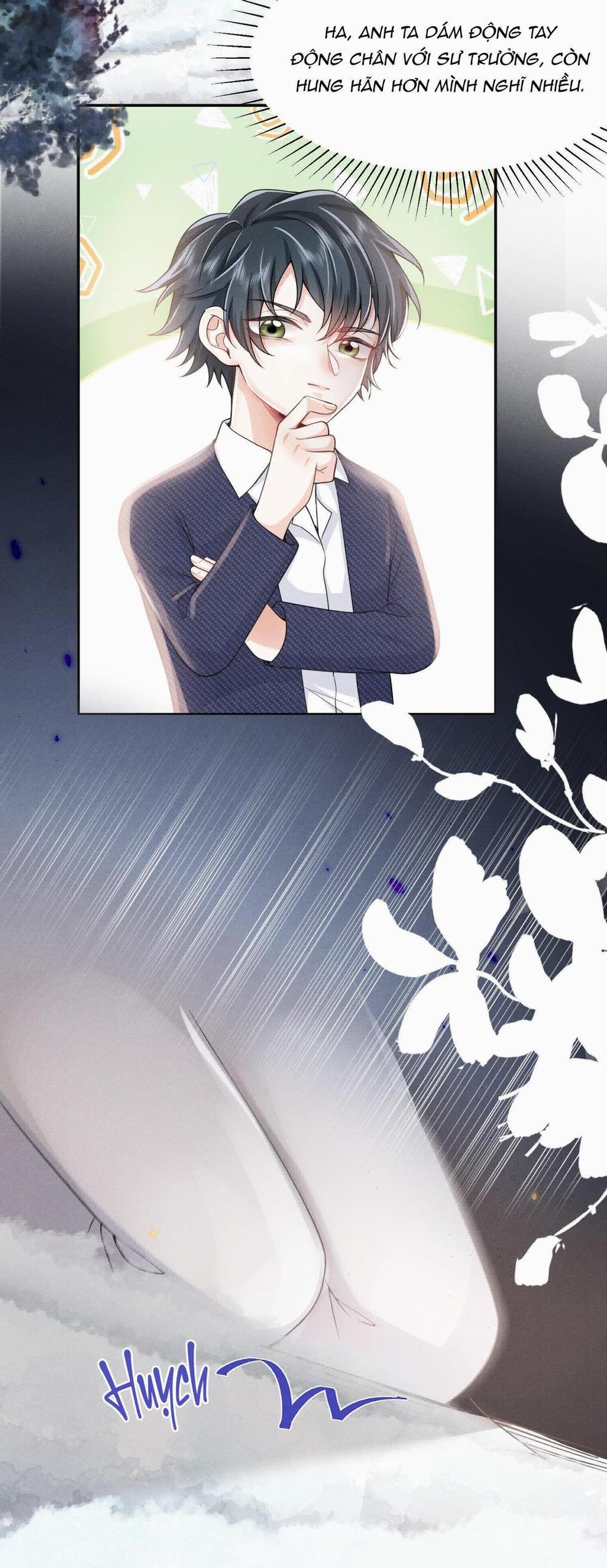 Ánh Mắt Em Trai Nhìn Tôi Ngày Một Kì Lạ 2 trang 21