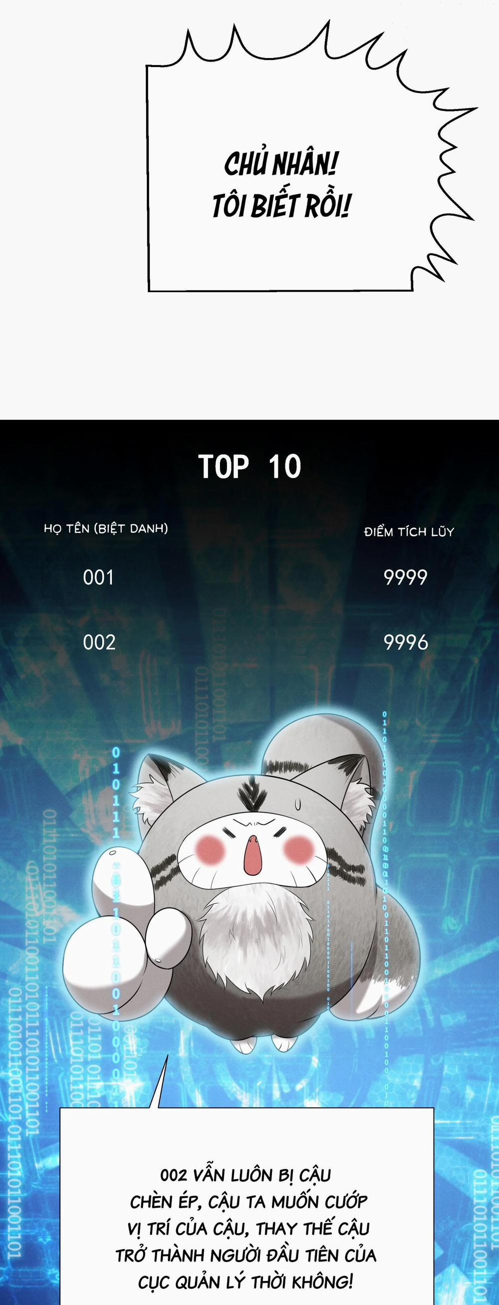 Ánh Mắt Em Trai Nhìn Tôi Ngày Một Kì Lạ 24 trang 11