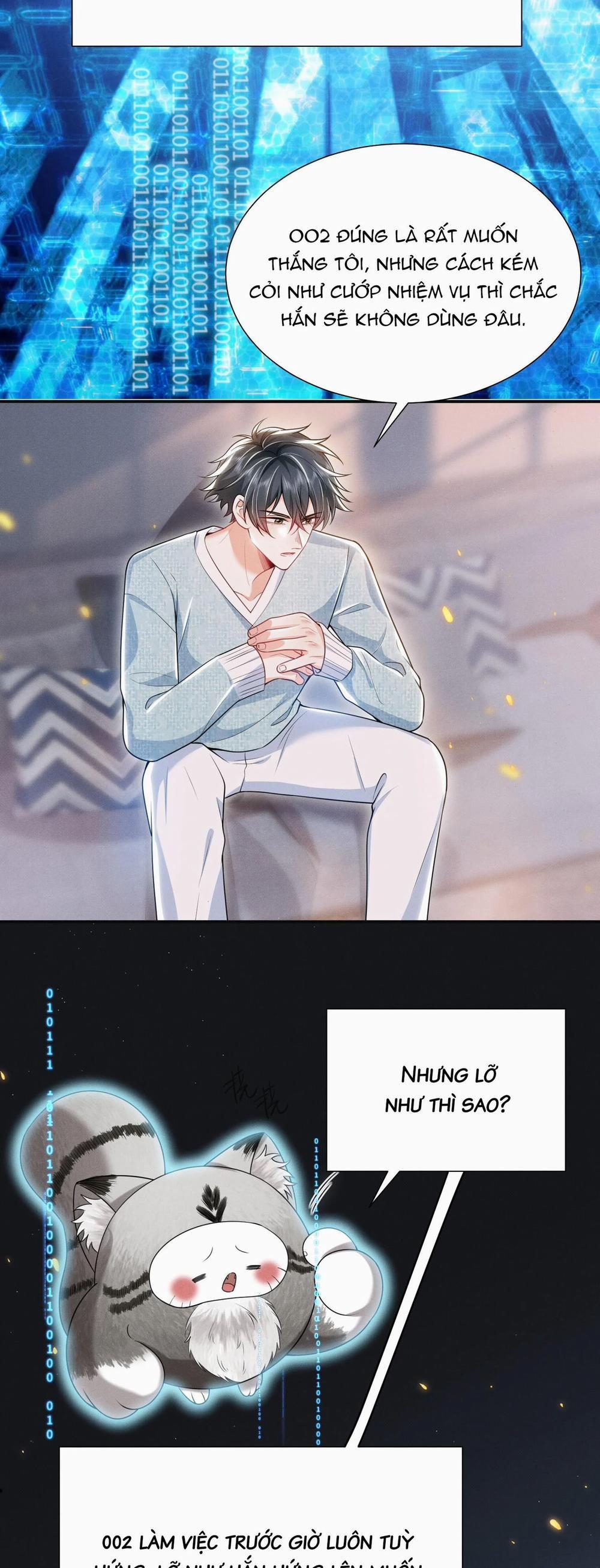 Ánh Mắt Em Trai Nhìn Tôi Ngày Một Kì Lạ 24 trang 12