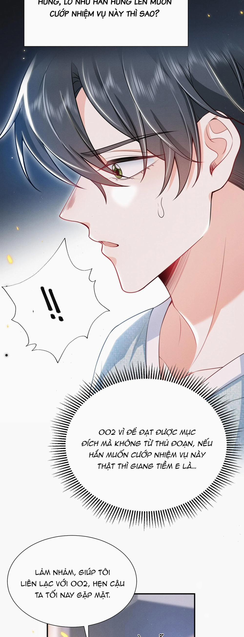 Ánh Mắt Em Trai Nhìn Tôi Ngày Một Kì Lạ 24 trang 13