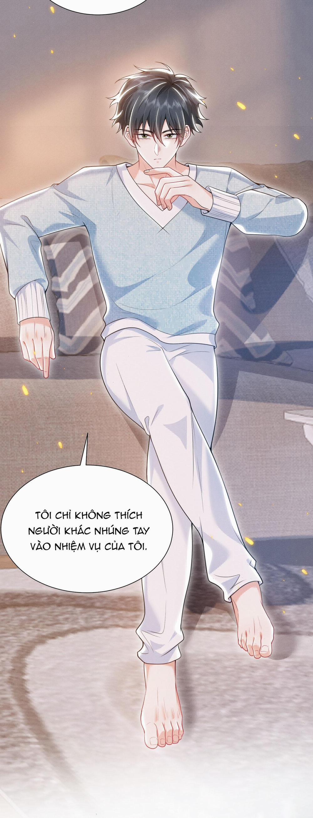 Ánh Mắt Em Trai Nhìn Tôi Ngày Một Kì Lạ 24 trang 15