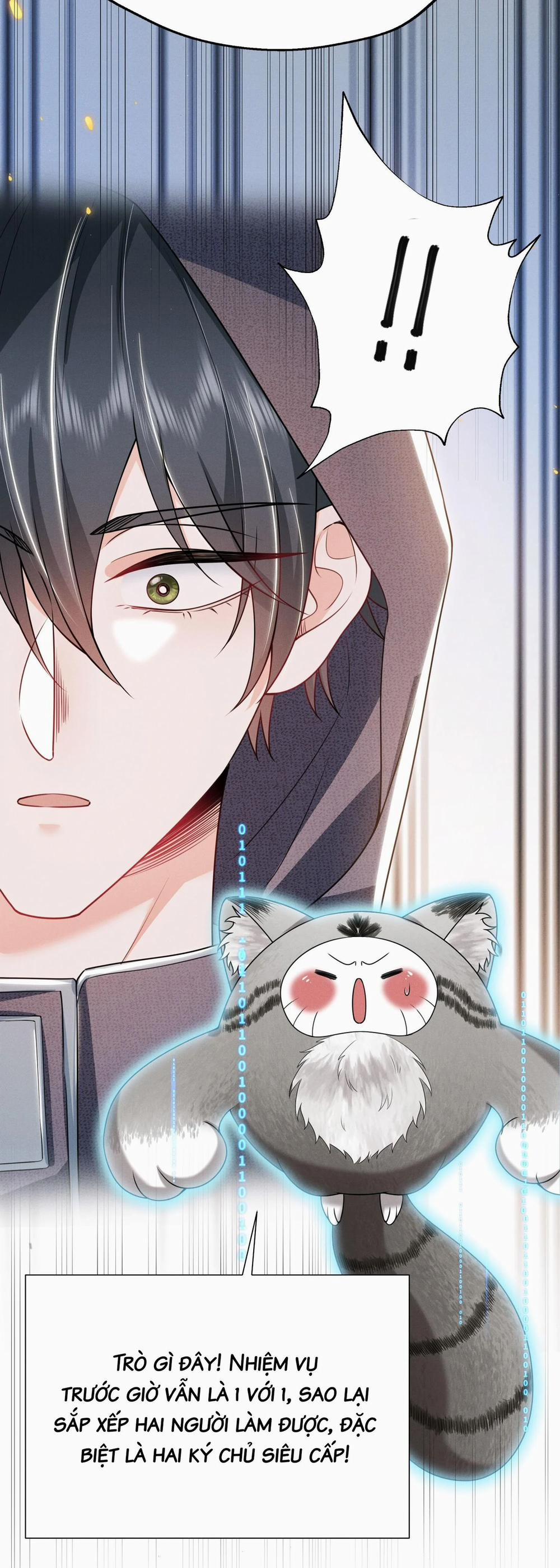 Ánh Mắt Em Trai Nhìn Tôi Ngày Một Kì Lạ 24 trang 20