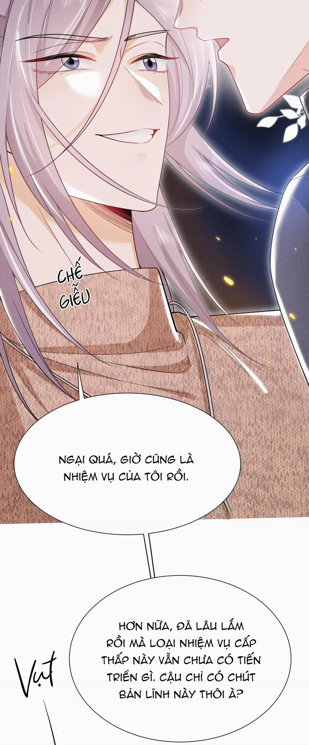 Ánh Mắt Em Trai Nhìn Tôi Ngày Một Kì Lạ 24 trang 23