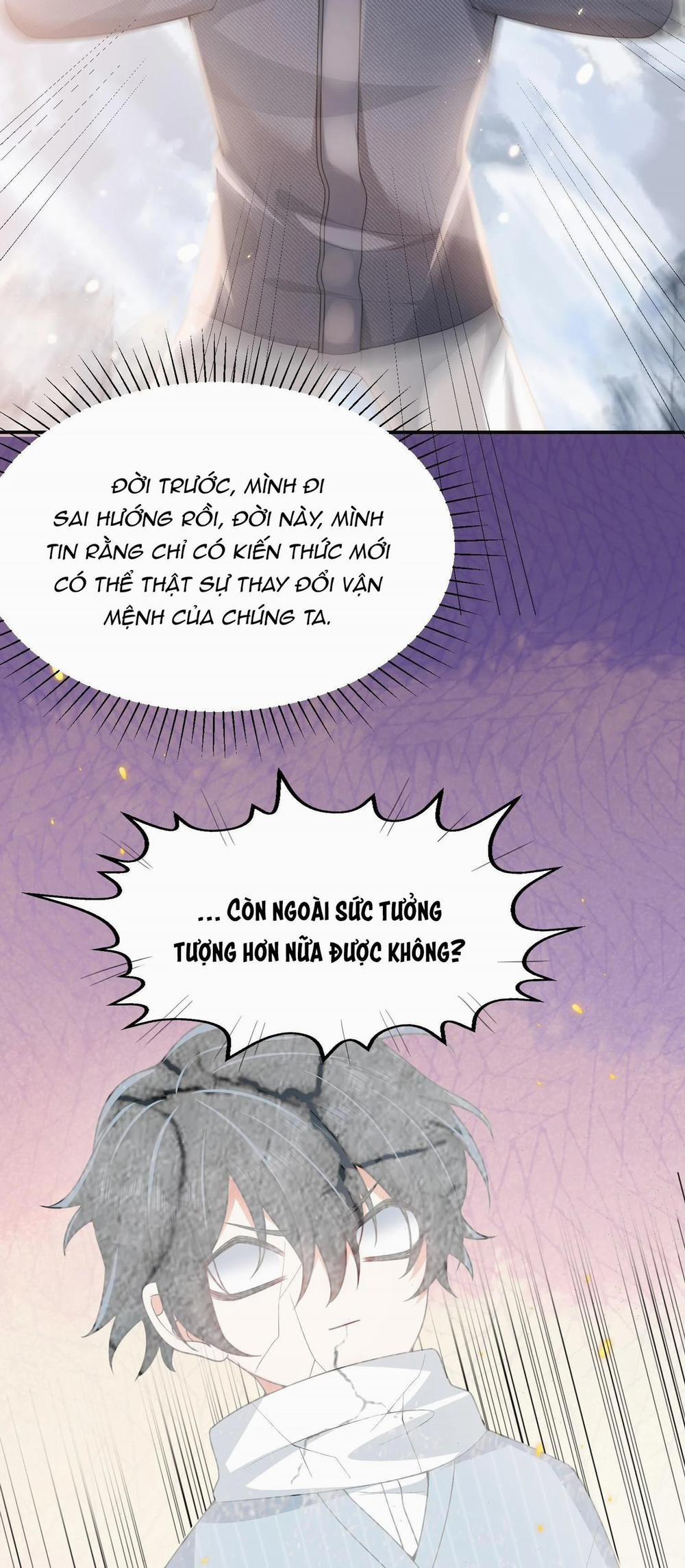 Ánh Mắt Em Trai Nhìn Tôi Ngày Một Kì Lạ 3 trang 22