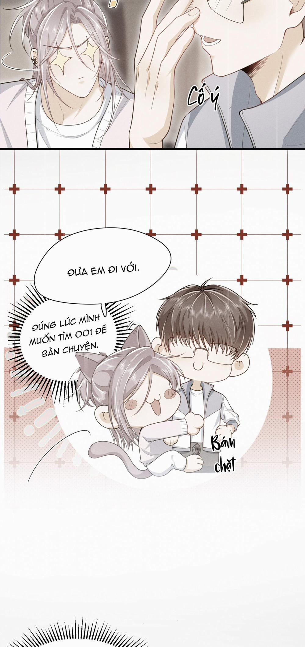 Ánh Mắt Em Trai Nhìn Tôi Ngày Một Kì Lạ 33 trang 17