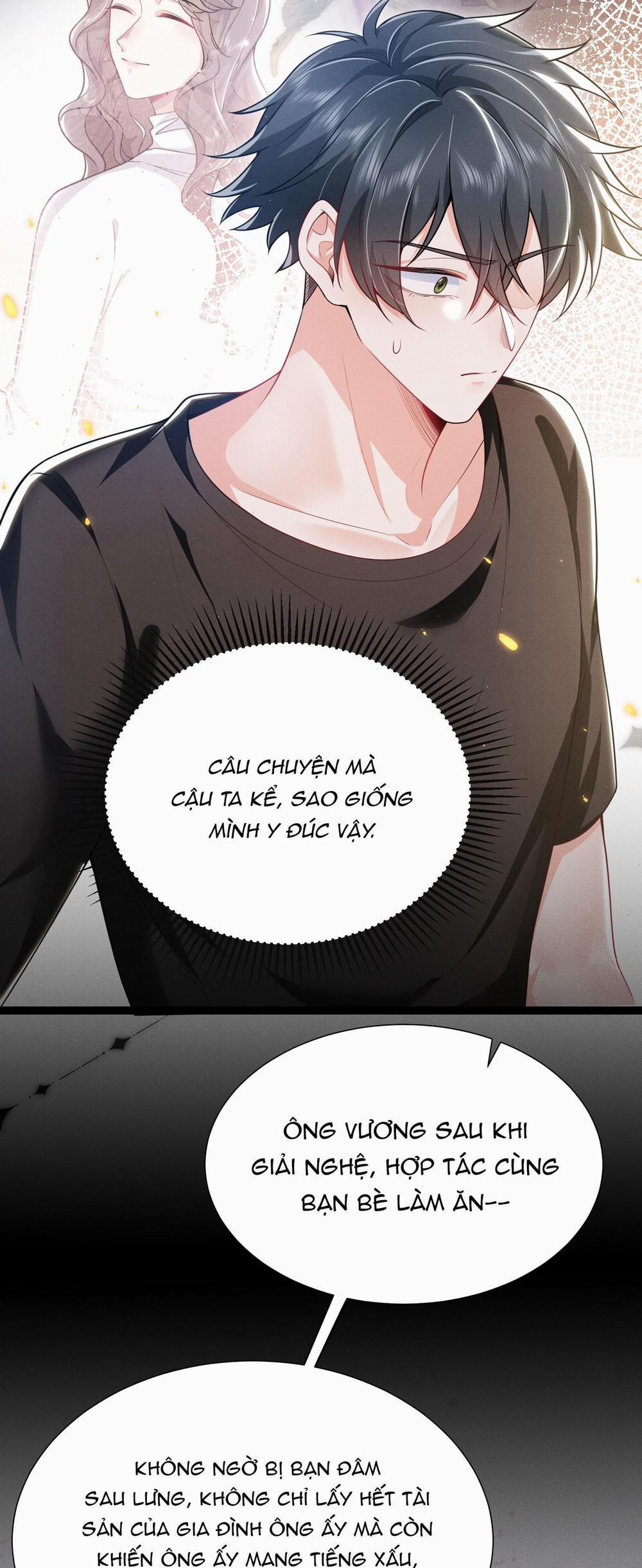 Ánh Mắt Em Trai Nhìn Tôi Ngày Một Kì Lạ 35 trang 15