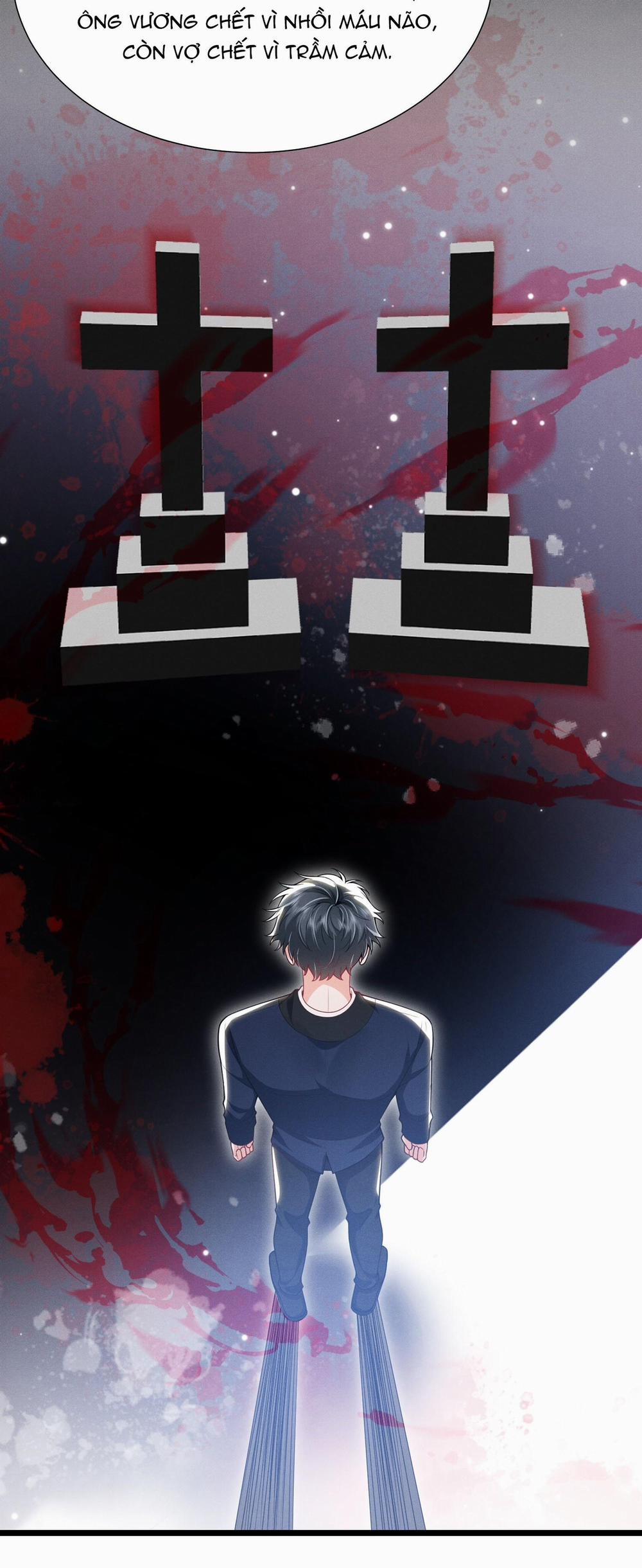 Ánh Mắt Em Trai Nhìn Tôi Ngày Một Kì Lạ 35 trang 16