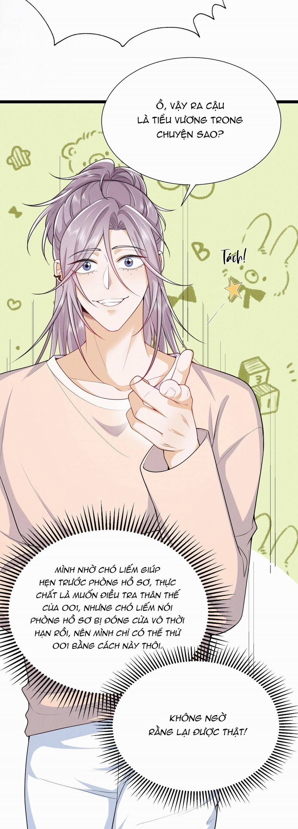 Ánh Mắt Em Trai Nhìn Tôi Ngày Một Kì Lạ 35 trang 20