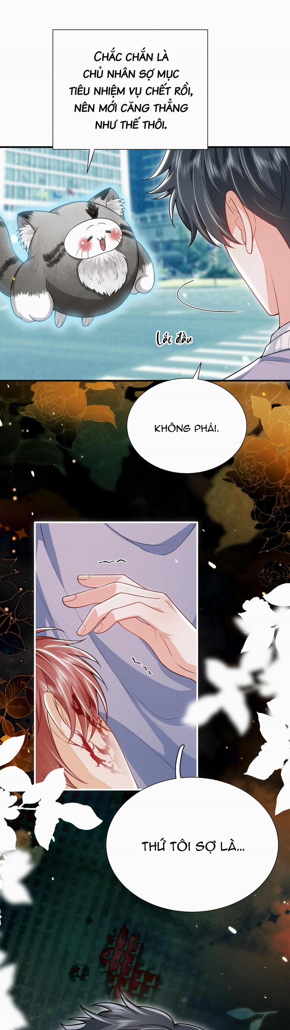 Ánh Mắt Em Trai Nhìn Tôi Ngày Một Kì Lạ 37 trang 12