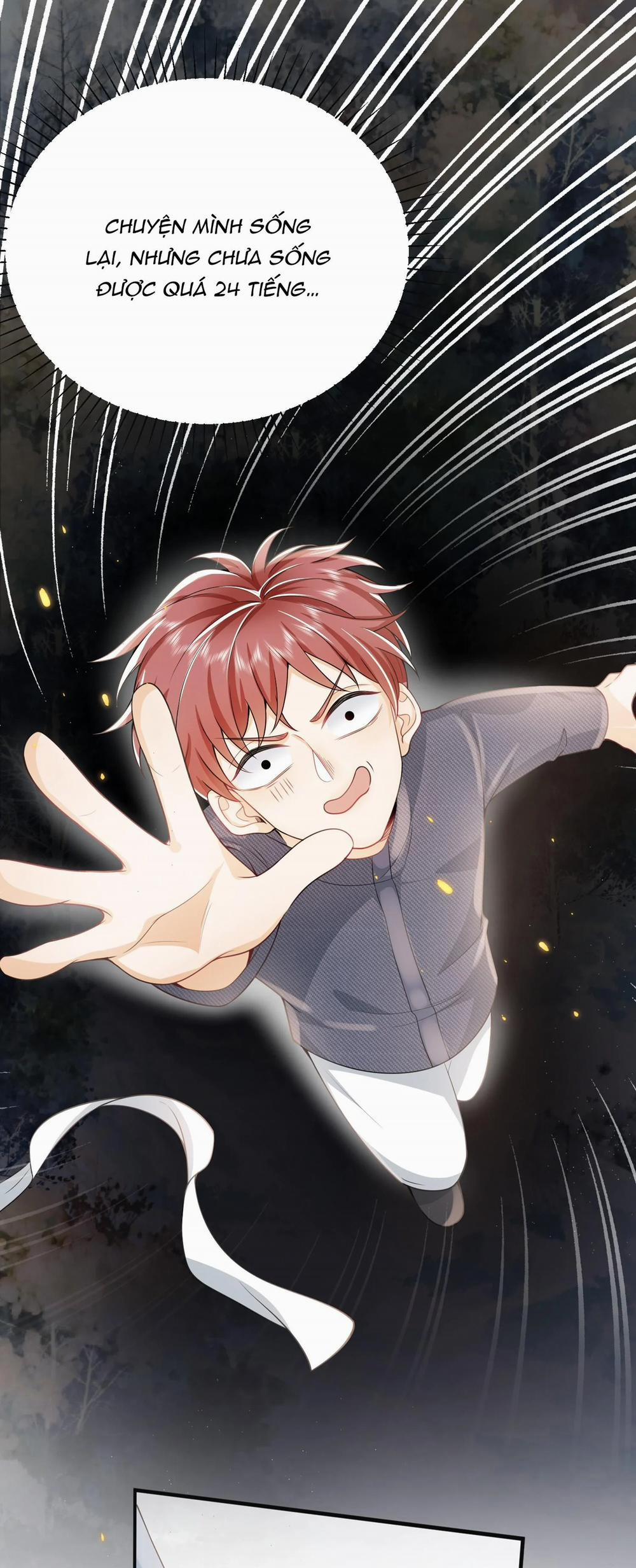 Ánh Mắt Em Trai Nhìn Tôi Ngày Một Kì Lạ 4 trang 1