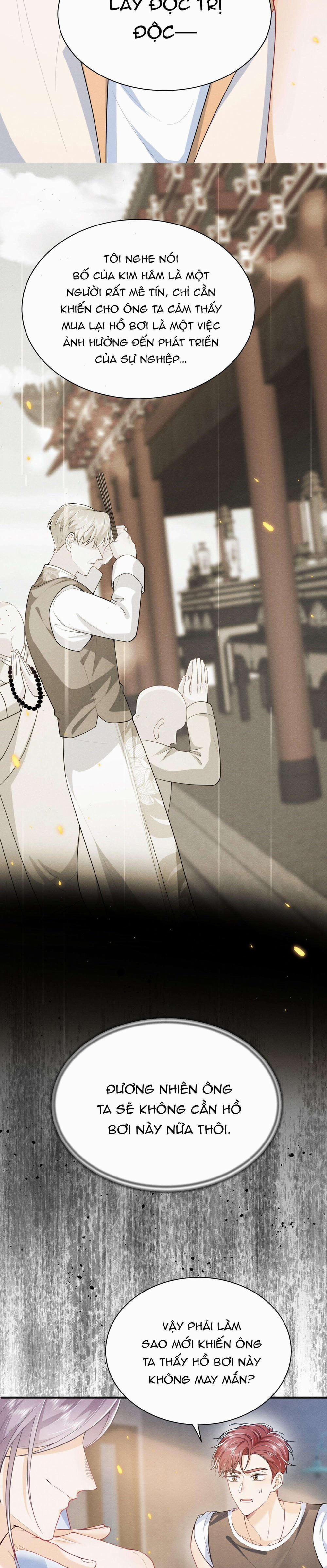 Ánh Mắt Em Trai Nhìn Tôi Ngày Một Kì Lạ 44 trang 13