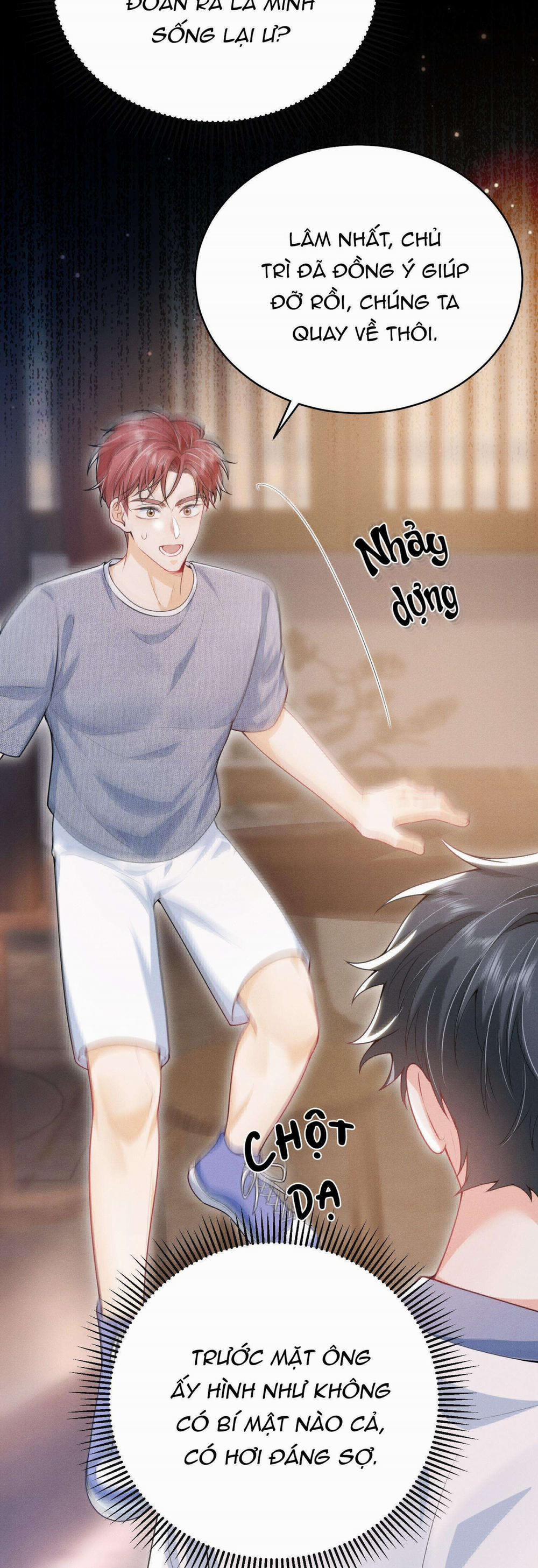 Ánh Mắt Em Trai Nhìn Tôi Ngày Một Kì Lạ 47 trang 13